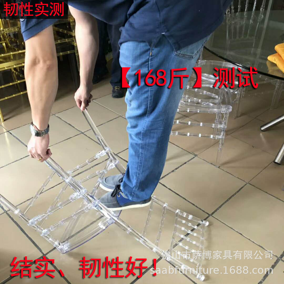 Crystal Chair Bamboo Chair Transparent Chair Plastic Crystal Chair Transparent Stool Acrylic Chair Dining Chair Nordic Crystal Chair Bamboo Chair Transparent Chair Plastic Crystal Chair Transparent Stool Acrylic Chair Dining Chair Nordic