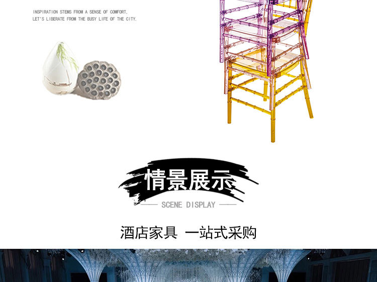 Crystal Chair  Phoenix Chair Wedding Chair Pc Resin Chair Crystal Chair Acrylic Chair Napoleon Chairs Plastic