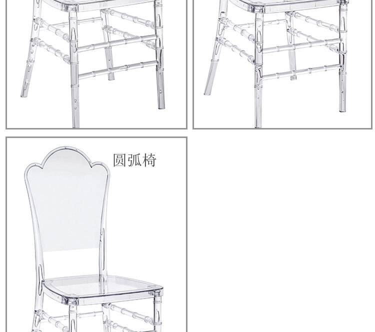 Crystal Chair  Phoenix Chair Wedding Chair Pc Resin Chair Crystal Chair Acrylic Chair Napoleon Chairs Plastic