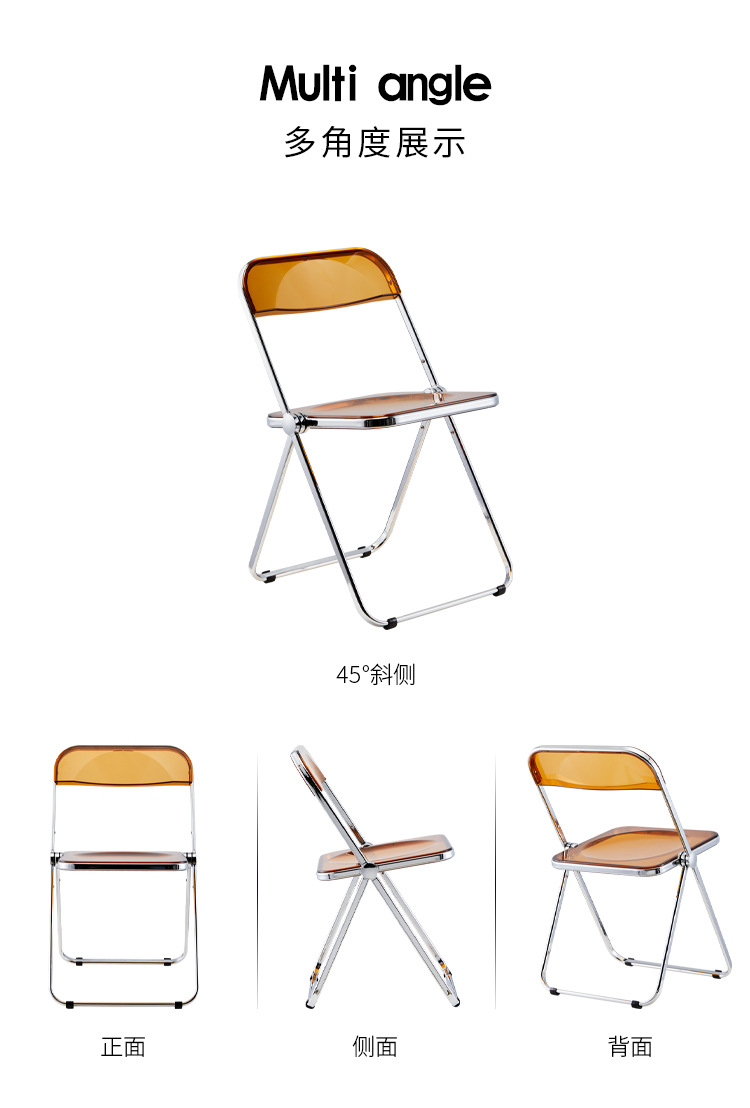 Acrylic Dining Chair with Backrest Ins Wind Net Red Crystal Photo Clothing Store Makeup Stool Fashion Crystal Chair
