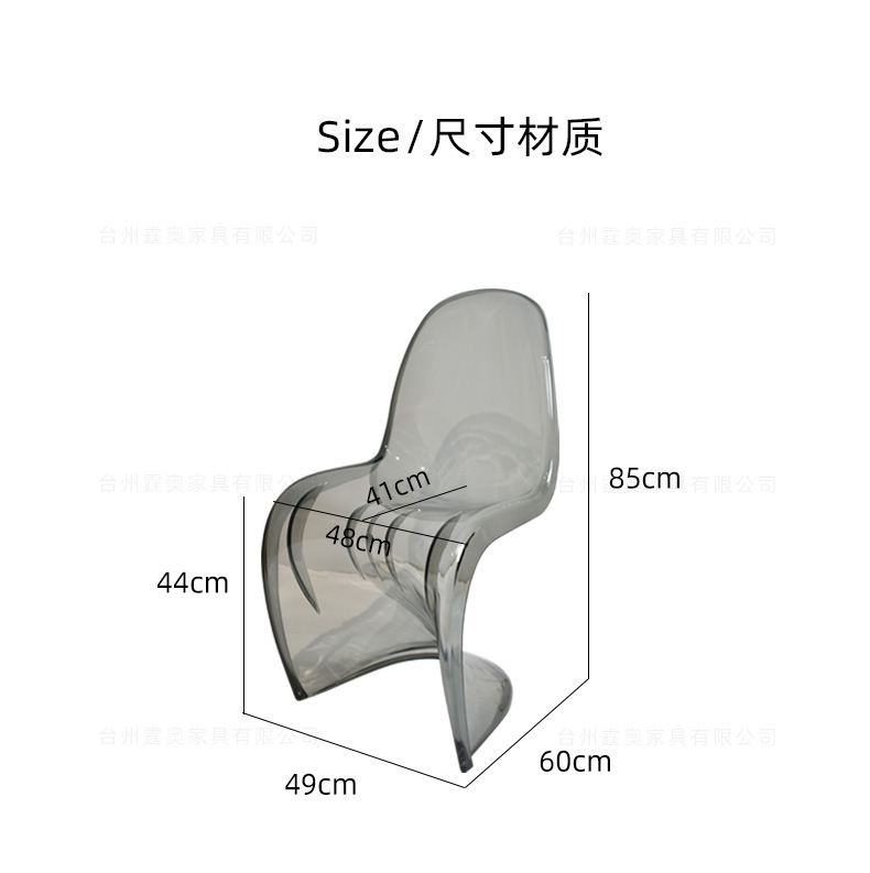 Crystal Chair  Nordic Creative Pan Tong Chair Internet Celebrity Ins Acrylic Ghost Chair Crystal Dining Chair