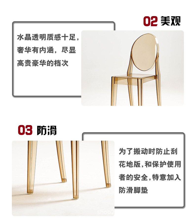 Dining Chair Transparent Light Chair Wedding Ins Style Conference Chair Nordic Ghost Devil Crystal Chair Crystal Chair Dining Chair Transparent Light Chair Wedding Ins Style Conference Chair Nordic Ghost Devil Crystal Chair Crystal Chair