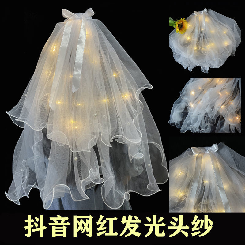 Wedding Veil Veil Light-Emitting Double-Layer Super Fairy New Bow Double-Layer Ribbon Bow Veil Headwear with Light Wedding Veil Veil Light-Emitting Double-Layer Super Fairy New Bow Double-Layer Ribbon Bow Veil Headwear with Light