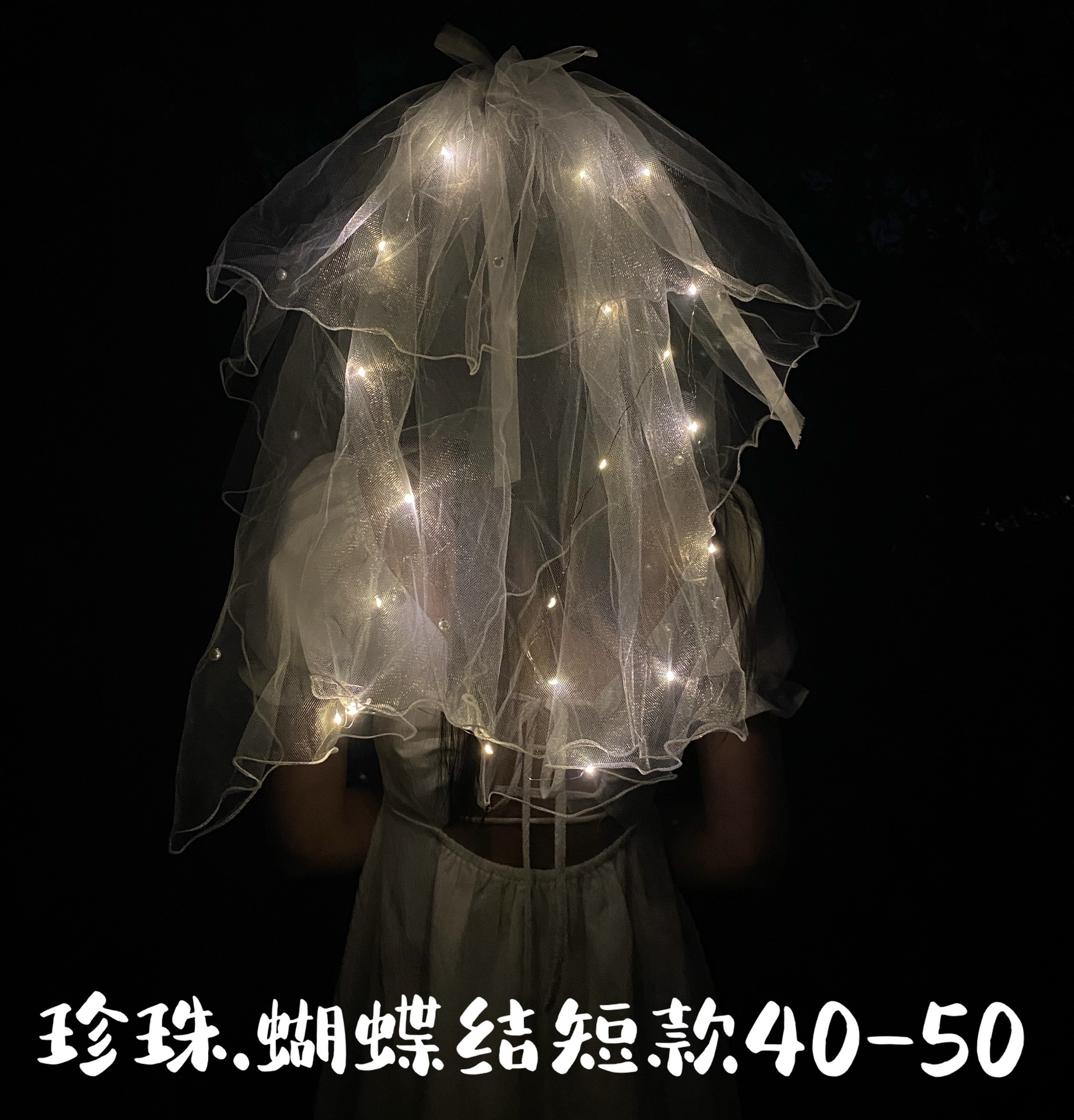 Luminous Veil Bridal Headdress Adult and Children Bow Short Lace Lamp Head Wedding Veil Luminous Veil Bridal Headdress Adult and Children Bow Short Lace Lamp Head Wedding Veil