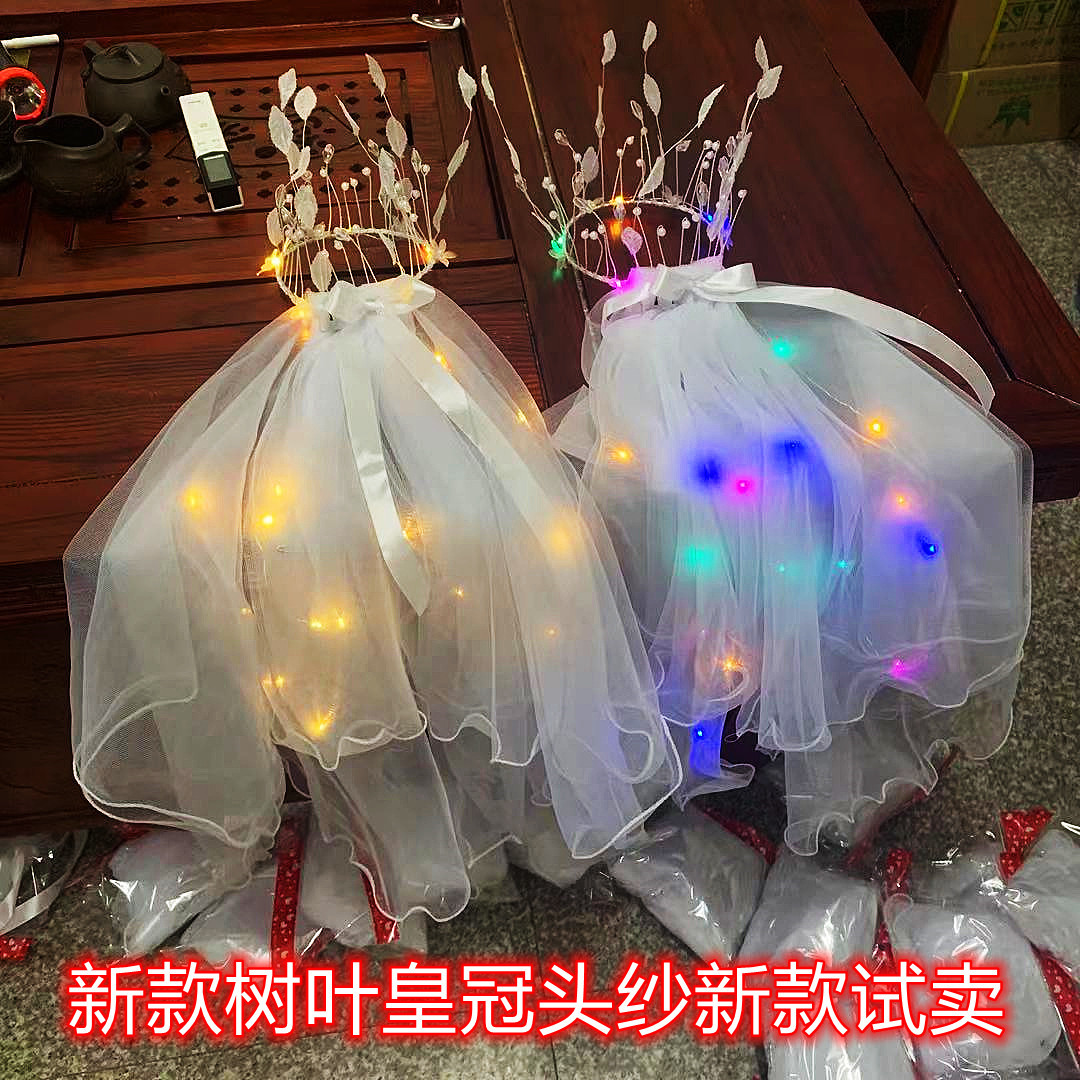 Veil Light-Emitting Double-Layer Super Fairy New Bow Double-Layer Ribbon Bow Veil Headwear with Light Wedding Veil