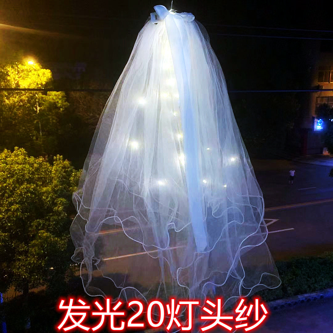 Veil Light-Emitting Double-Layer Super Fairy New Bow Double-Layer Ribbon Bow Veil Headwear with Light Wedding Veil Veil Light-Emitting Double-Layer Super Fairy New Bow Double-Layer Ribbon Bow Veil Headwear with Light Wedding Veil