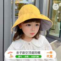 New Night Market Internet Celebrity Same Double-Layer Bow Color Lights Wedding Veil New Night Market Internet Celebrity Same Double-Layer Bow Color Lights Wedding Veil