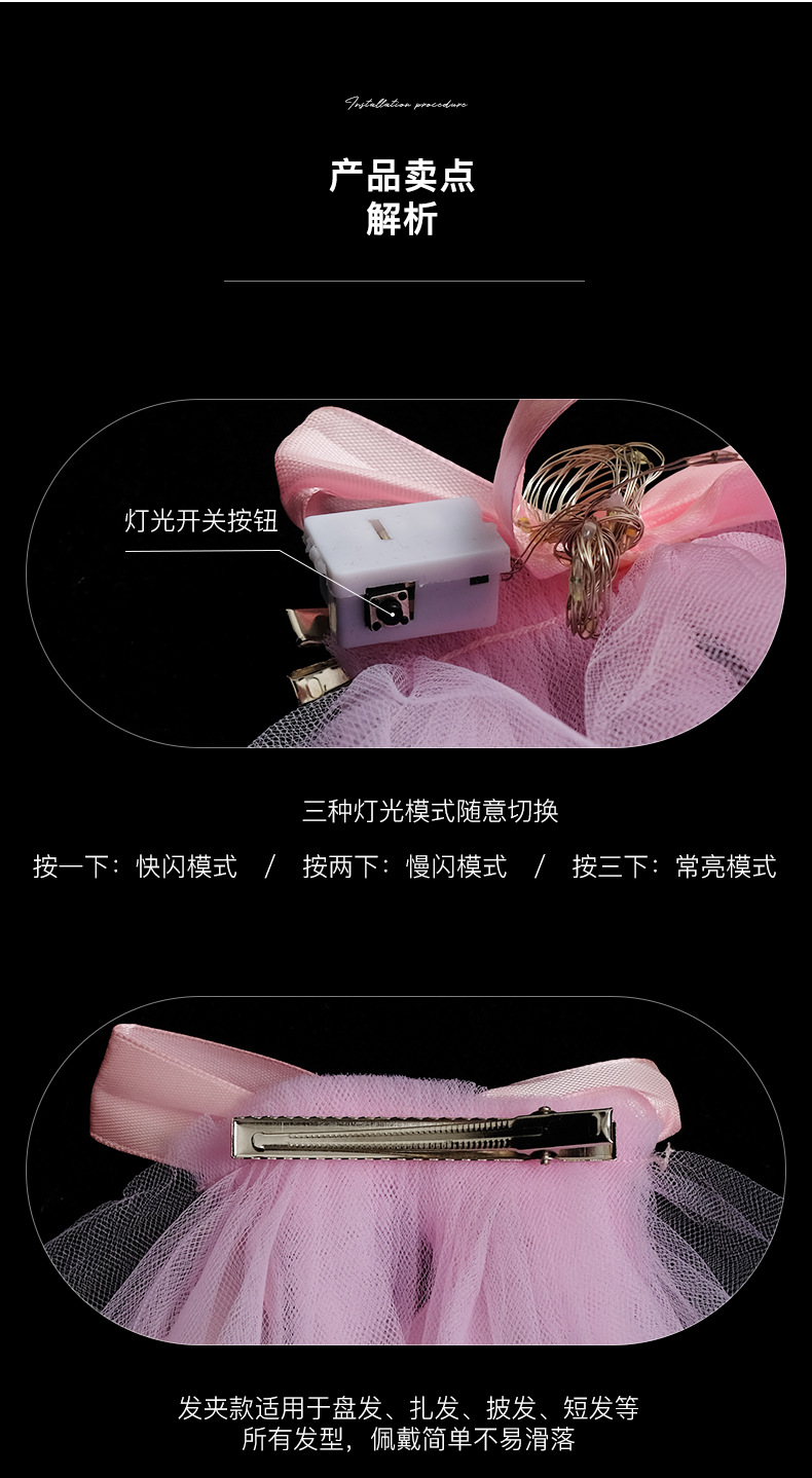 New Night Market Internet Celebrity Same Double-Layer Bow Color Lights Wedding Veil New Night Market Internet Celebrity Same Double-Layer Bow Color Lights Wedding Veil