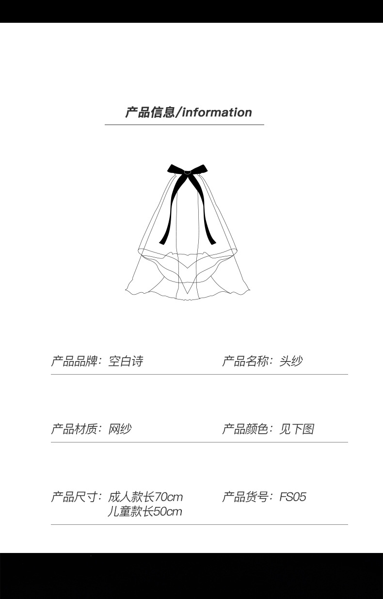 New Night Market Internet Celebrity Same Double-Layer Bow Color Lights Wedding Veil New Night Market Internet Celebrity Same Double-Layer Bow Color Lights Wedding Veil