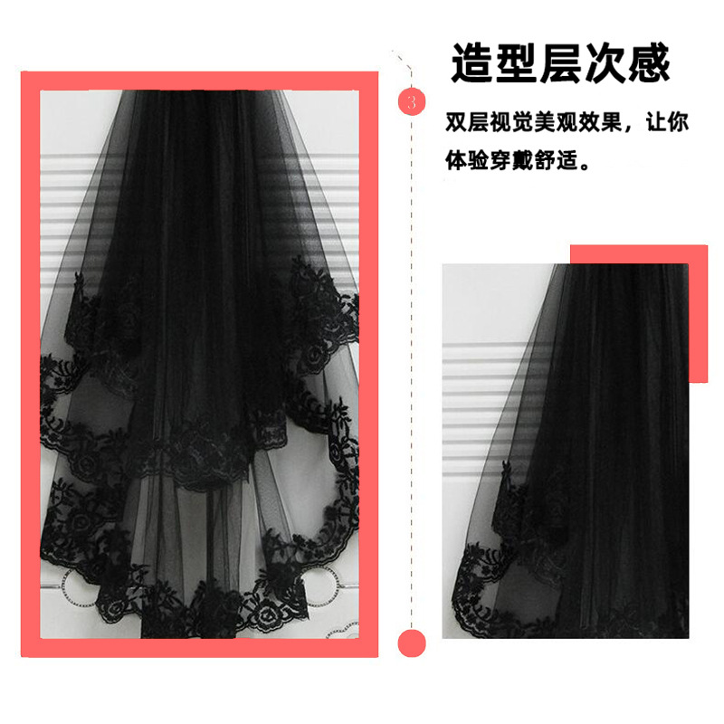 Black Veil Short Lace Headdress Spiritual Love Wedding Dress Witch Halloween Party Photo Veil Veil Black Veil Short Lace Headdress Spiritual Love Wedding Dress Witch Halloween Party Photo Veil Veil