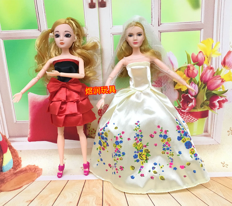 Cinderella Barbie Doll Costume Beige Dress One-Piece Dress Wedding Dress Veil Suit