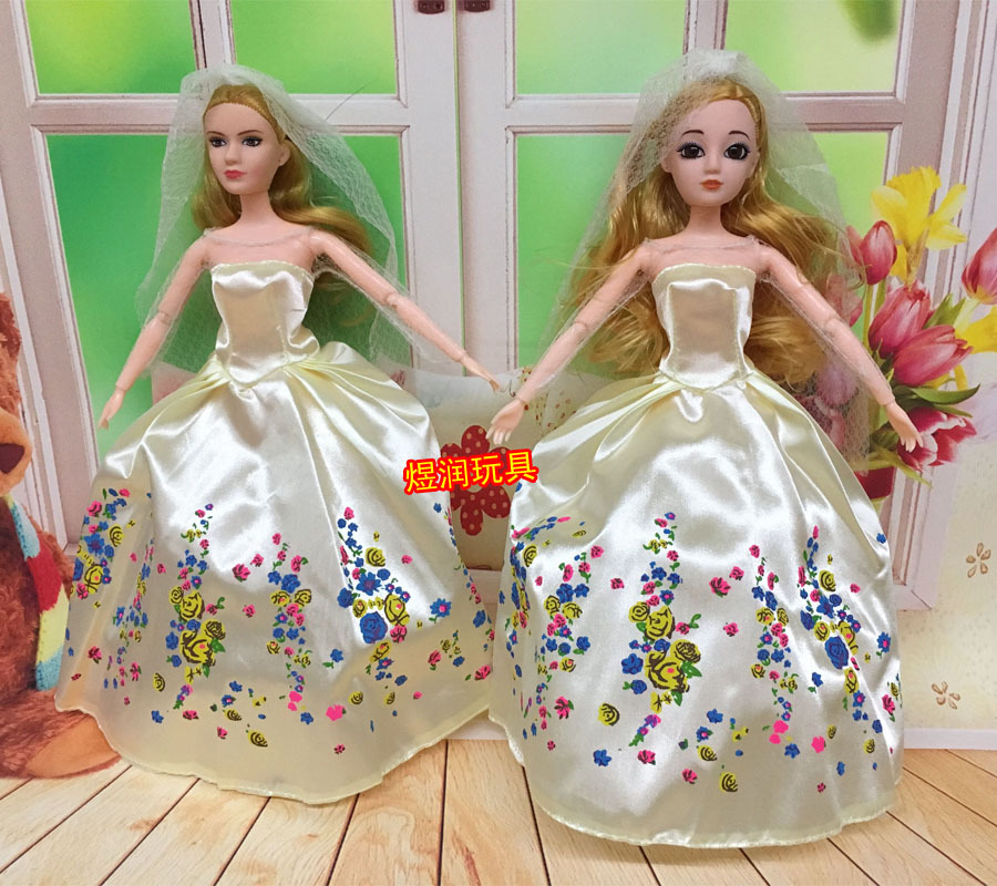 Cinderella Barbie Doll Costume Beige Dress One-Piece Dress Wedding Dress Veil Suit