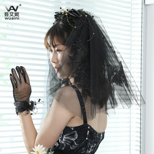 Black Halloween Headdress Lace Short Bridal Veil Vintage Face Cover Wedding Photo White Wedding Veil
