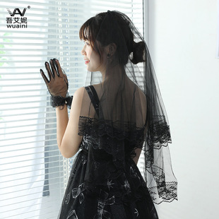 Black Halloween Headdress Lace Short Bridal Veil Vintage Face Cover Wedding Photo White Wedding Veil