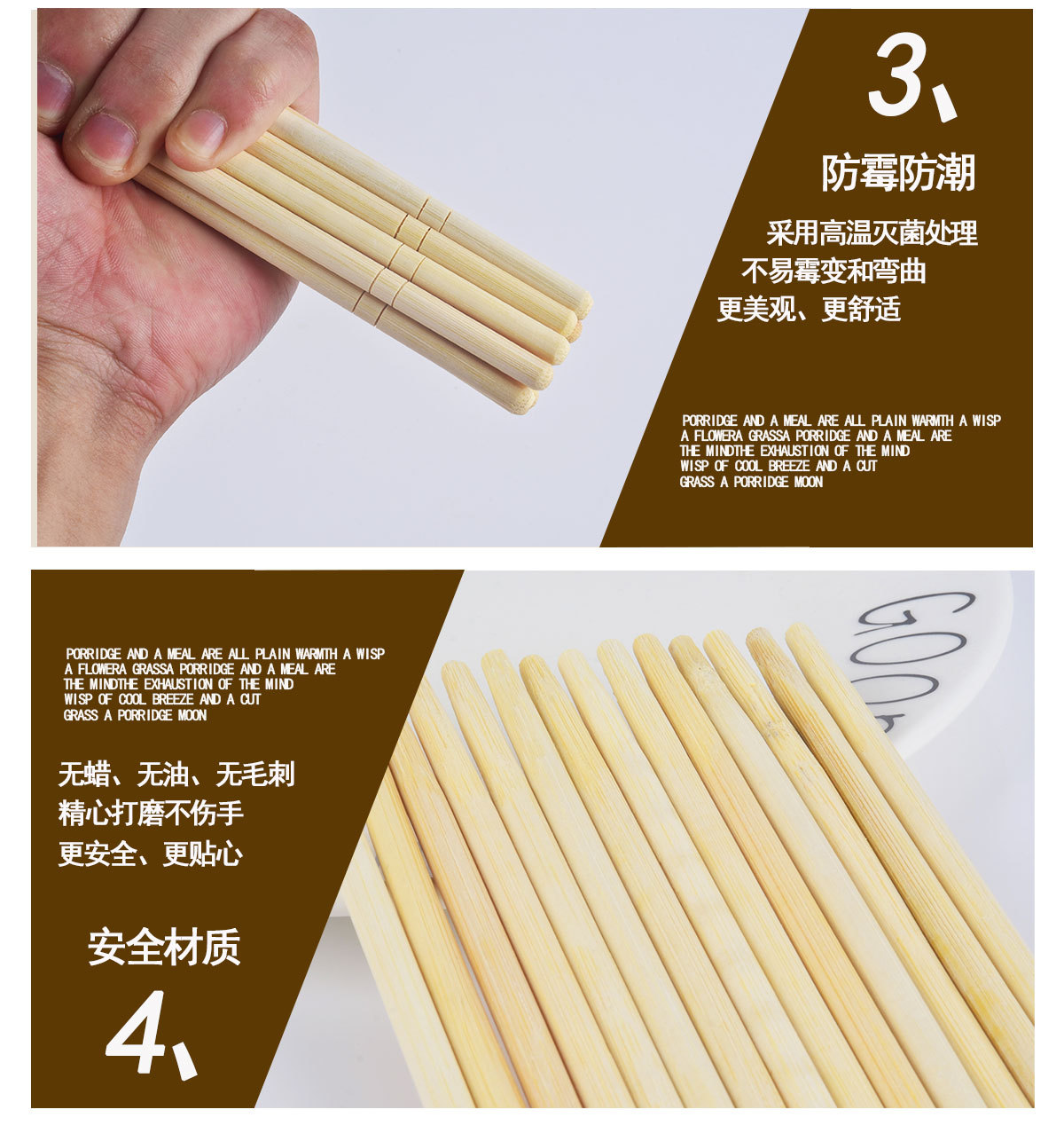 Factory Takeaway Disposable Chopsticks Home Use and Commercial Use Independent Packaging Wedding Convenient Bowls and Chopsticks Disposable Chopsticks Bamboo Chopsticks