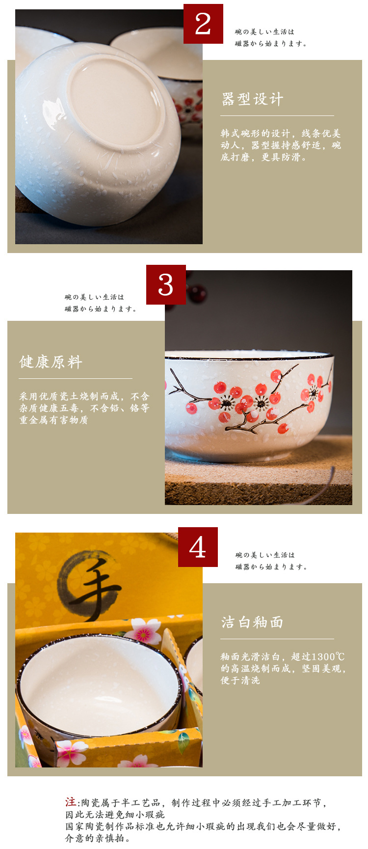 Japanese chopsticks set creative gifts Blue and white porcelain bowl porcelain tableware set wedding small gifts whole