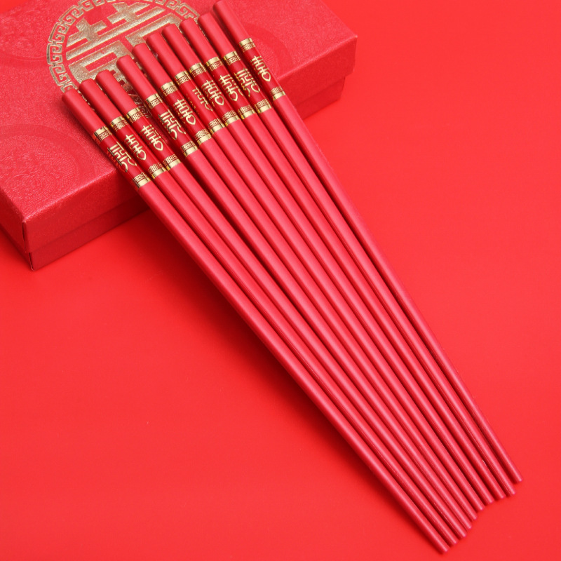 End Chopsticks Red Wedding Household Hotel Non-Mildew Non-Slip Alloy Chopsticks Can Be Disinfected Wedding Chopsticks End Chopsticks Red Wedding Household Hotel Non-Mildew Non-Slip Alloy Chopsticks Can Be Disinfected Wedding Chopsticks