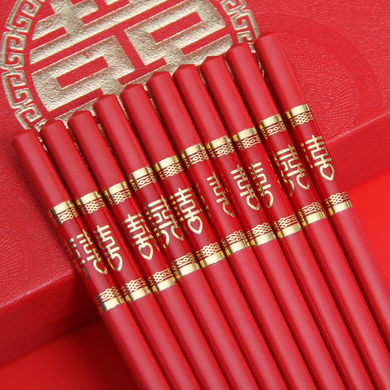 End Chopsticks Red Wedding Household Hotel Non-Mildew Non-Slip Alloy Chopsticks Can Be Disinfected Wedding Chopsticks End Chopsticks Red Wedding Household Hotel Non-Mildew Non-Slip Alloy Chopsticks Can Be Disinfected Wedding Chopsticks