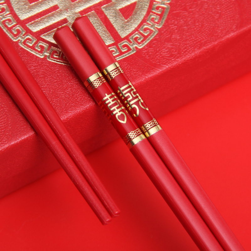 End Chopsticks Red Wedding Household Hotel Non-Mildew Non-Slip Alloy Chopsticks Can Be Disinfected Wedding Chopsticks End Chopsticks Red Wedding Household Hotel Non-Mildew Non-Slip Alloy Chopsticks Can Be Disinfected Wedding Chopsticks