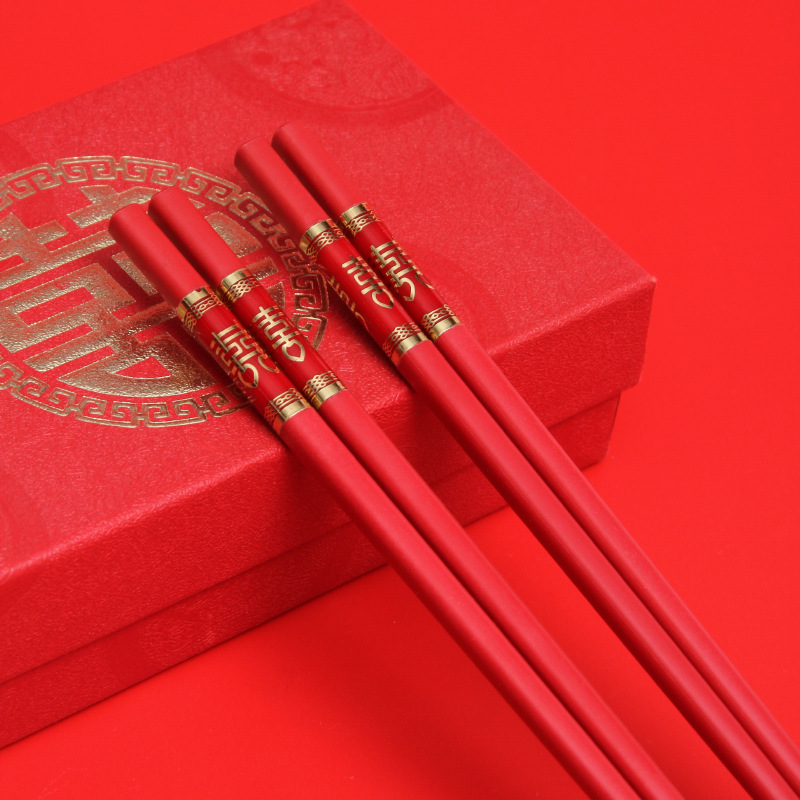 End Chopsticks Red Wedding Household Hotel Non-Mildew Non-Slip Alloy Chopsticks Can Be Disinfected Wedding Chopsticks End Chopsticks Red Wedding Household Hotel Non-Mildew Non-Slip Alloy Chopsticks Can Be Disinfected Wedding Chopsticks