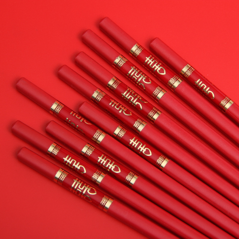 End Chopsticks Red Wedding Household Hotel Non-Mildew Non-Slip Alloy Chopsticks Can Be Disinfected Wedding Chopsticks End Chopsticks Red Wedding Household Hotel Non-Mildew Non-Slip Alloy Chopsticks Can Be Disinfected Wedding Chopsticks