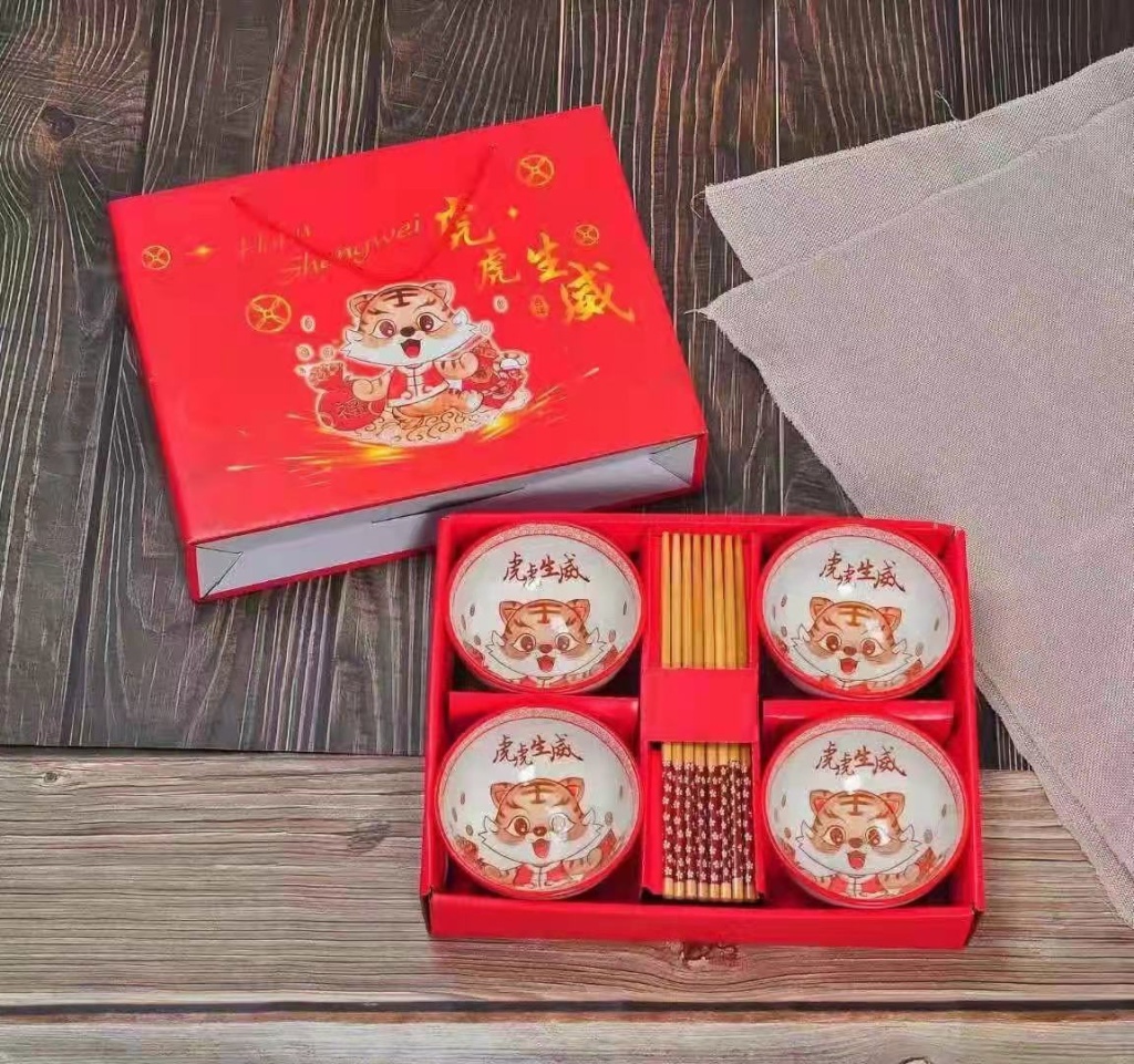Tiger Tiger Shengwei New Festive 2 Bowls 2 Chopsticks Suit 4 Bowls 4 Chopsticks 6 Bowls 6 Chopsticks Set Wedding Favors Points Exchange Tiger Tiger Shengwei New Festive 2 Bowls 2 Chopsticks Suit 4 Bowls 4 Chopsticks 6 Bowls 6 Chopsticks Set Wedding Favors Points Exchange