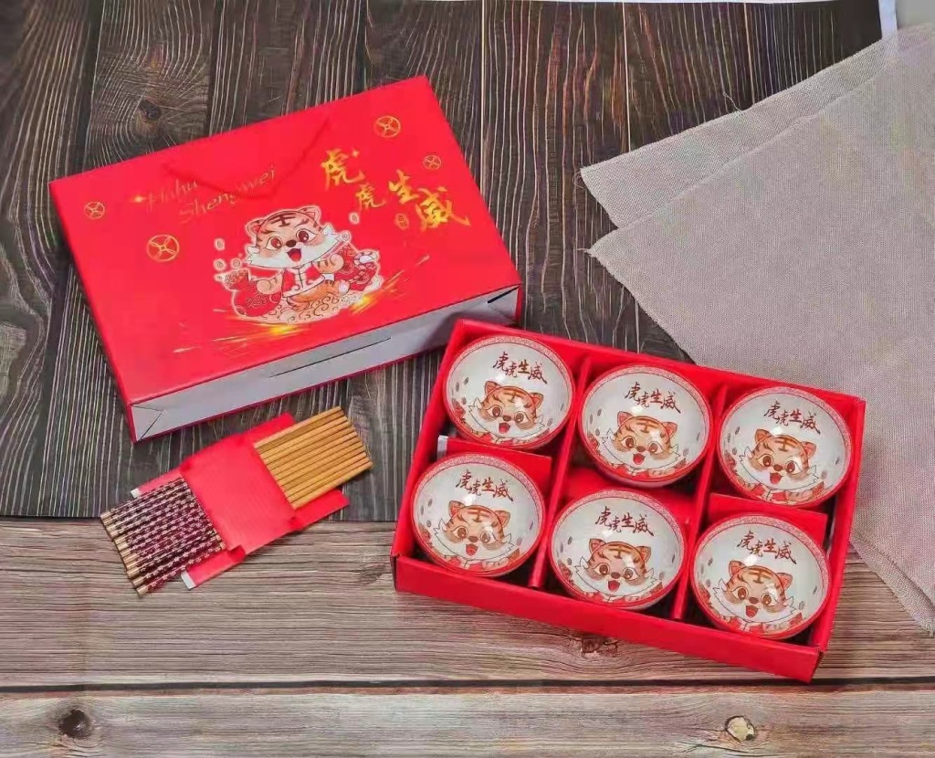 Tiger Tiger Shengwei New Festive 2 Bowls 2 Chopsticks Suit 4 Bowls 4 Chopsticks 6 Bowls 6 Chopsticks Set Wedding Favors Points Exchange Tiger Tiger Shengwei New Festive 2 Bowls 2 Chopsticks Suit 4 Bowls 4 Chopsticks 6 Bowls 6 Chopsticks Set Wedding Favors Points Exchange