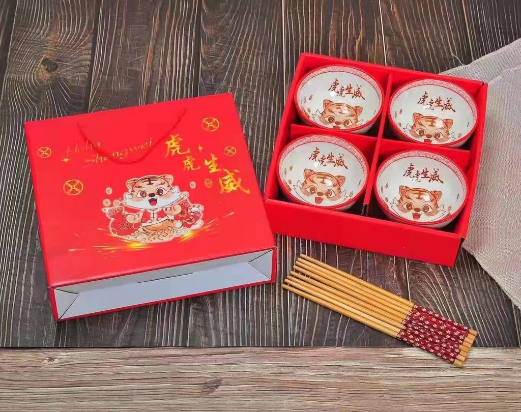 Tiger Tiger Shengwei New Festive 2 Bowls 2 Chopsticks Suit 4 Bowls 4 Chopsticks 6 Bowls 6 Chopsticks Set Wedding Favors Points Exchange Tiger Tiger Shengwei New Festive 2 Bowls 2 Chopsticks Suit 4 Bowls 4 Chopsticks 6 Bowls 6 Chopsticks Set Wedding Favors Points Exchange