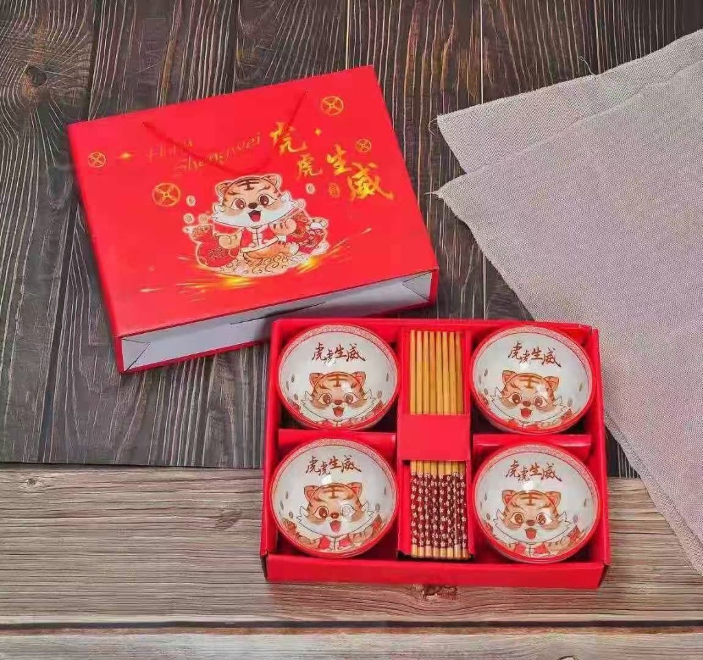 Tiger Tiger Shengwei New Festive 2 Bowls 2 Chopsticks Suit 4 Bowls 4 Chopsticks 6 Bowls 6 Chopsticks Set Wedding Favors Points Exchange Tiger Tiger Shengwei New Festive 2 Bowls 2 Chopsticks Suit 4 Bowls 4 Chopsticks 6 Bowls 6 Chopsticks Set Wedding Favors Points Exchange