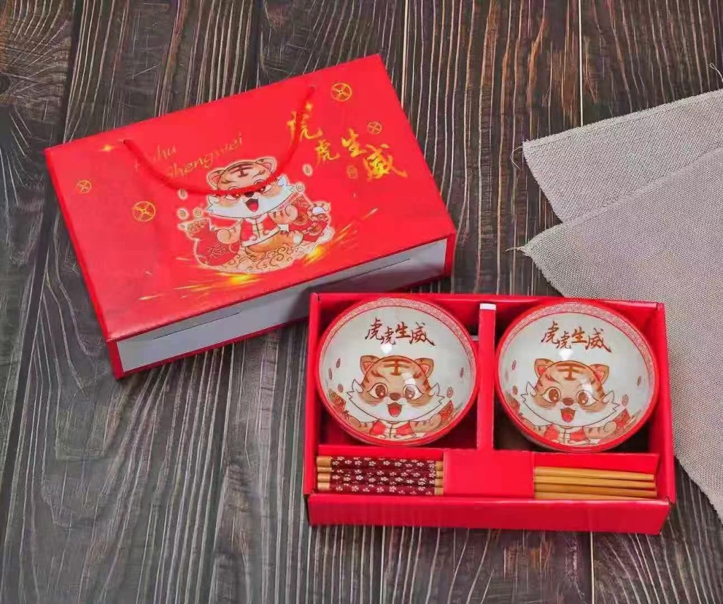 Tiger Tiger Shengwei New Festive 2 Bowls 2 Chopsticks Suit 4 Bowls 4 Chopsticks 6 Bowls 6 Chopsticks Set Wedding Favors Points Exchange Tiger Tiger Shengwei New Festive 2 Bowls 2 Chopsticks Suit 4 Bowls 4 Chopsticks 6 Bowls 6 Chopsticks Set Wedding Favors Points Exchange