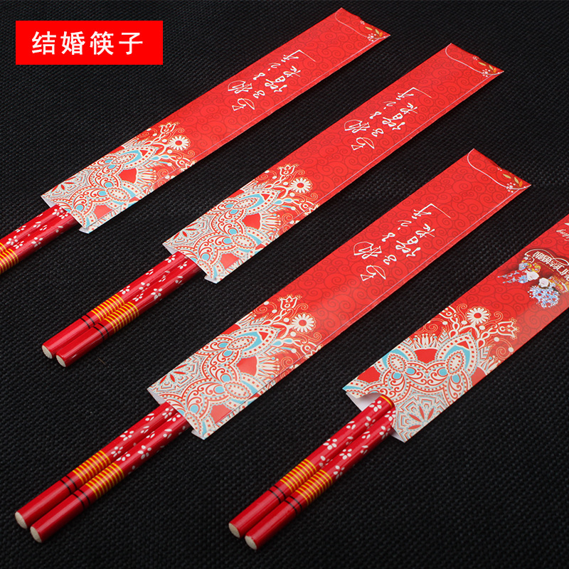 Wedding Chopsticks Wedding Banquet Banquet Celebration Ceremony Products Red Bamboo Chopsticks Wedding Chopsticks