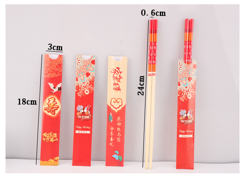 Wedding Chopsticks Wedding Banquet Banquet Celebration Ceremony Products Red Bamboo Chopsticks Wedding Chopsticks