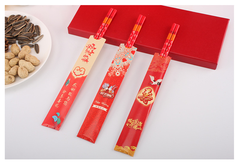 Wedding Chopsticks Wedding Banquet Banquet Celebration Ceremony Products Red Bamboo Chopsticks Wedding Chopsticks