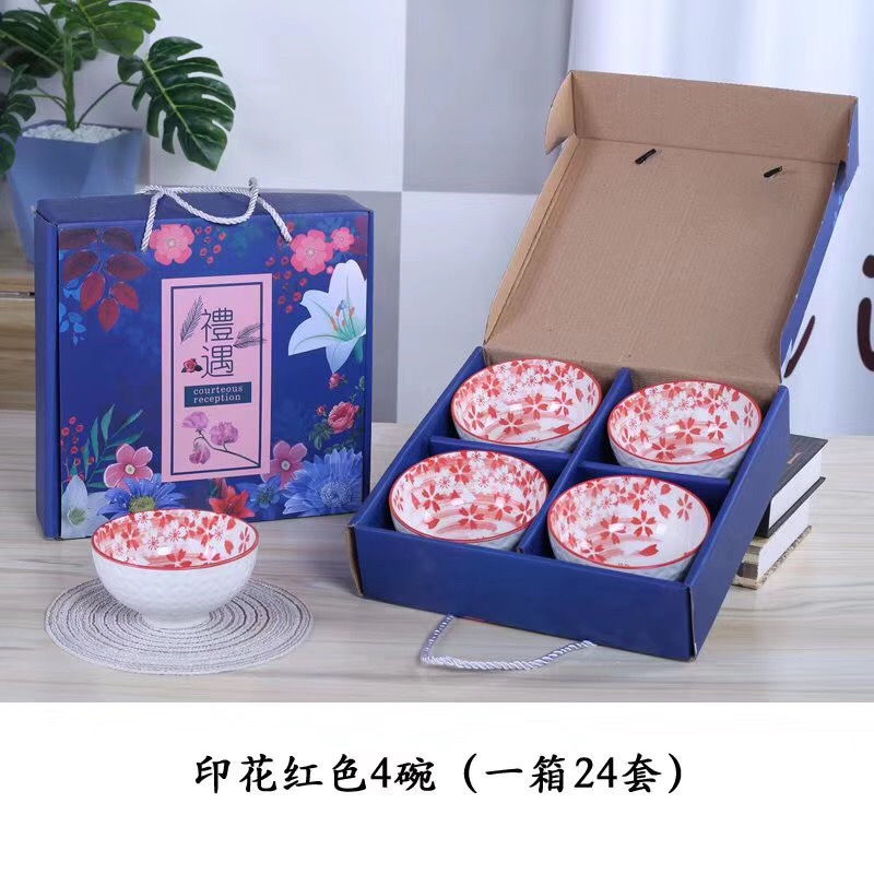 Wedding return gift China crockery tableware gift box high-end crockery couple chopsticks box bowl set gift