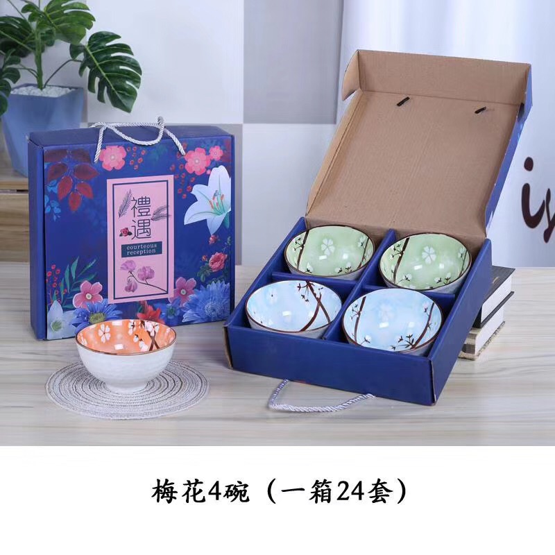 Wedding return gift China crockery tableware gift box high-end crockery couple chopsticks box bowl set gift