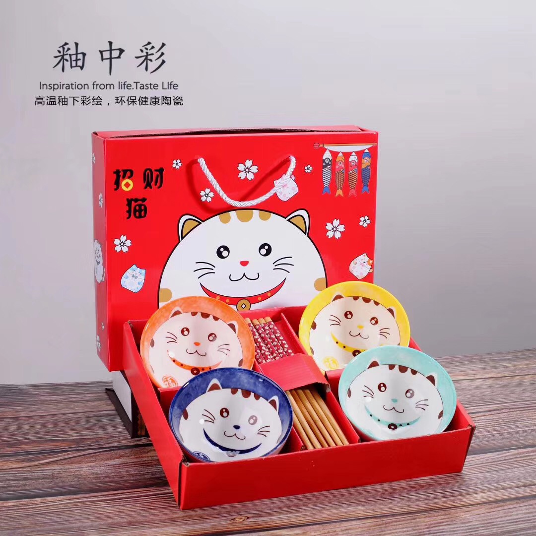 Wedding return gift China crockery tableware gift box high-end crockery couple chopsticks box bowl set gift