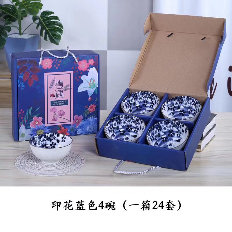 Wedding return gift China crockery tableware gift box high-end crockery couple chopsticks box bowl set gift