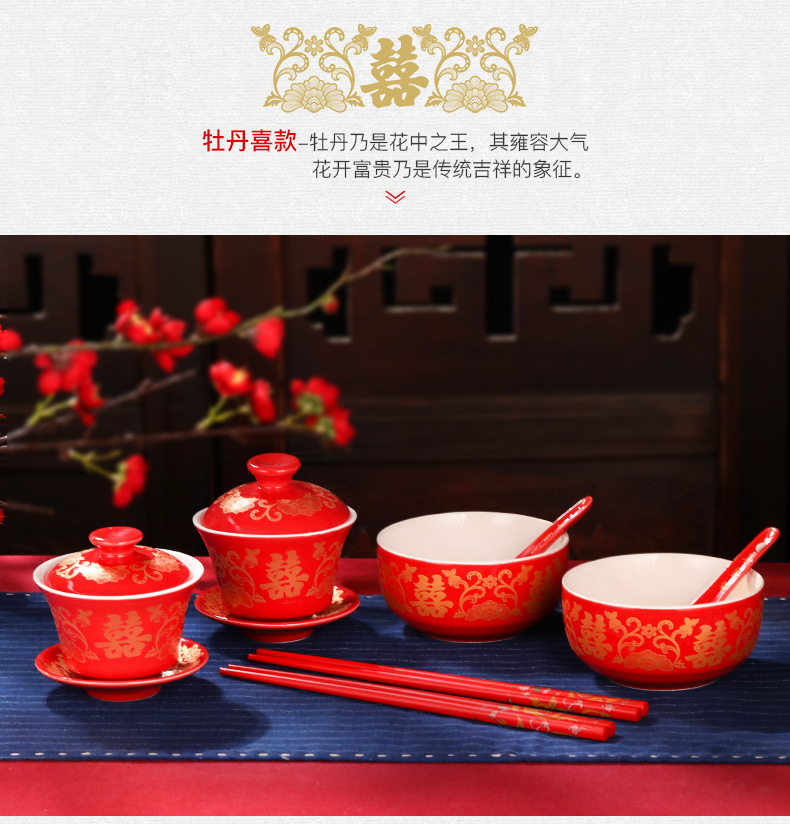 Marriage bowl chopsticks set meal newlyweds to worship teacup bowl wedding wedding wholesale wedding supplies Marriage bowl chopsticks set meal newlyweds to worship teacup bowl wedding wedding wholesale wedding supplies