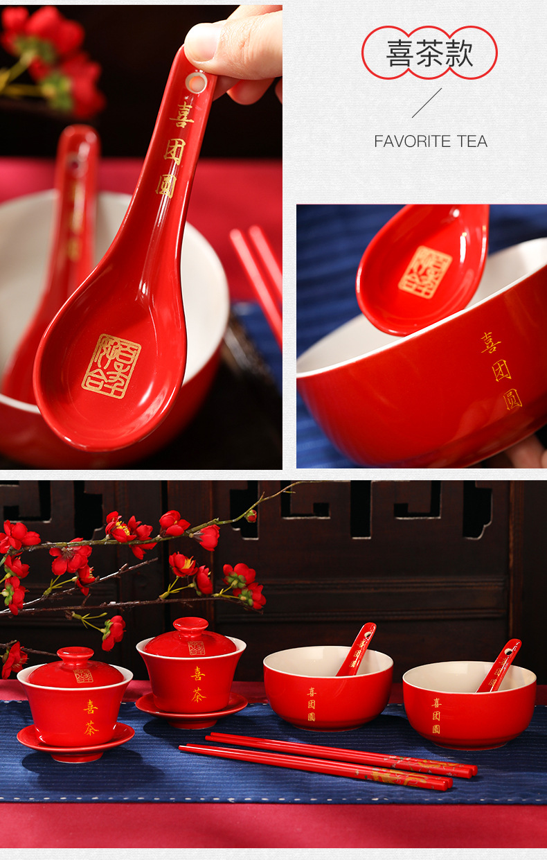 Marriage bowl chopsticks set meal newlyweds to worship teacup bowl wedding wedding wholesale wedding supplies Marriage bowl chopsticks set meal newlyweds to worship teacup bowl wedding wedding wholesale wedding supplies