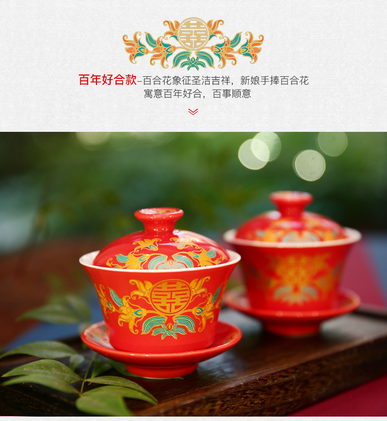 Marriage bowl chopsticks set meal newlyweds to worship teacup bowl wedding wedding wholesale wedding supplies Marriage bowl chopsticks set meal newlyweds to worship teacup bowl wedding wedding wholesale wedding supplies