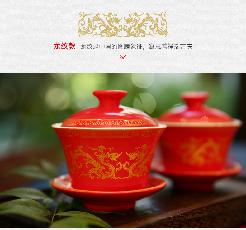 Marriage bowl chopsticks set meal newlyweds to worship teacup bowl wedding wedding wholesale wedding supplies Marriage bowl chopsticks set meal newlyweds to worship teacup bowl wedding wedding wholesale wedding supplies