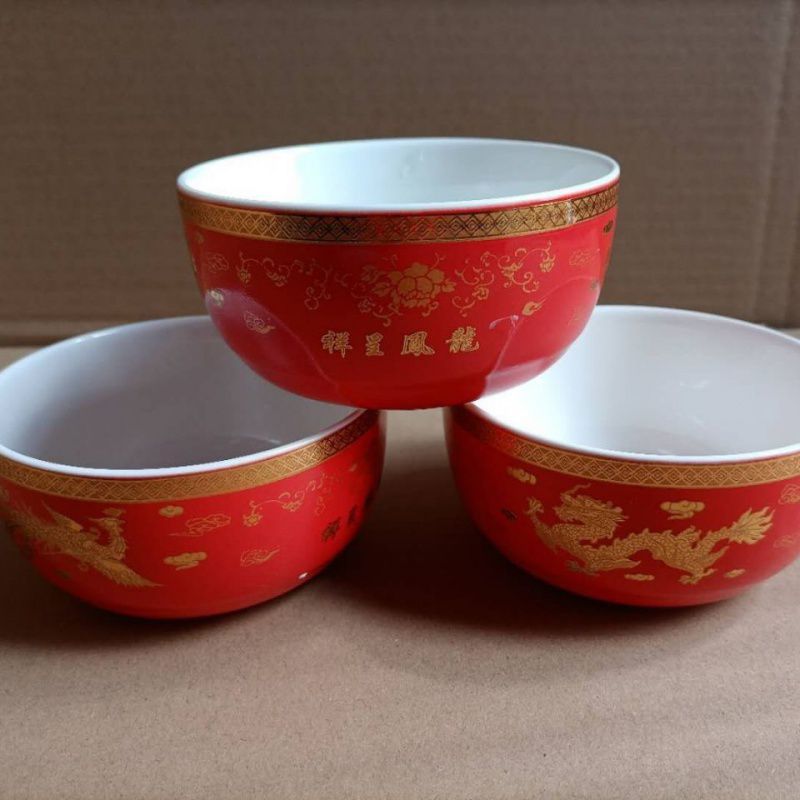 Free Shipping Festive Wedding Ceramic Bowl and Chopsticks Tableware Set Return Bowl Wedding Red Bowl Wedding Bowl Set Gift Set