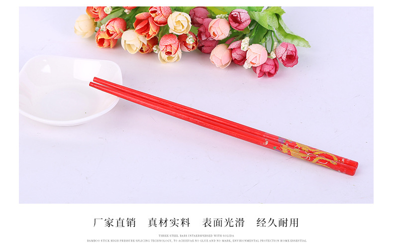 Factory Direct Sales Festive Chopsticks Wedding Celebration Dragon and Phoenix a Pair of Wedding Chopsticks Factory Direct Sales Festive Chopsticks Wedding Celebration Dragon and Phoenix a Pair of Wedding Chopsticks