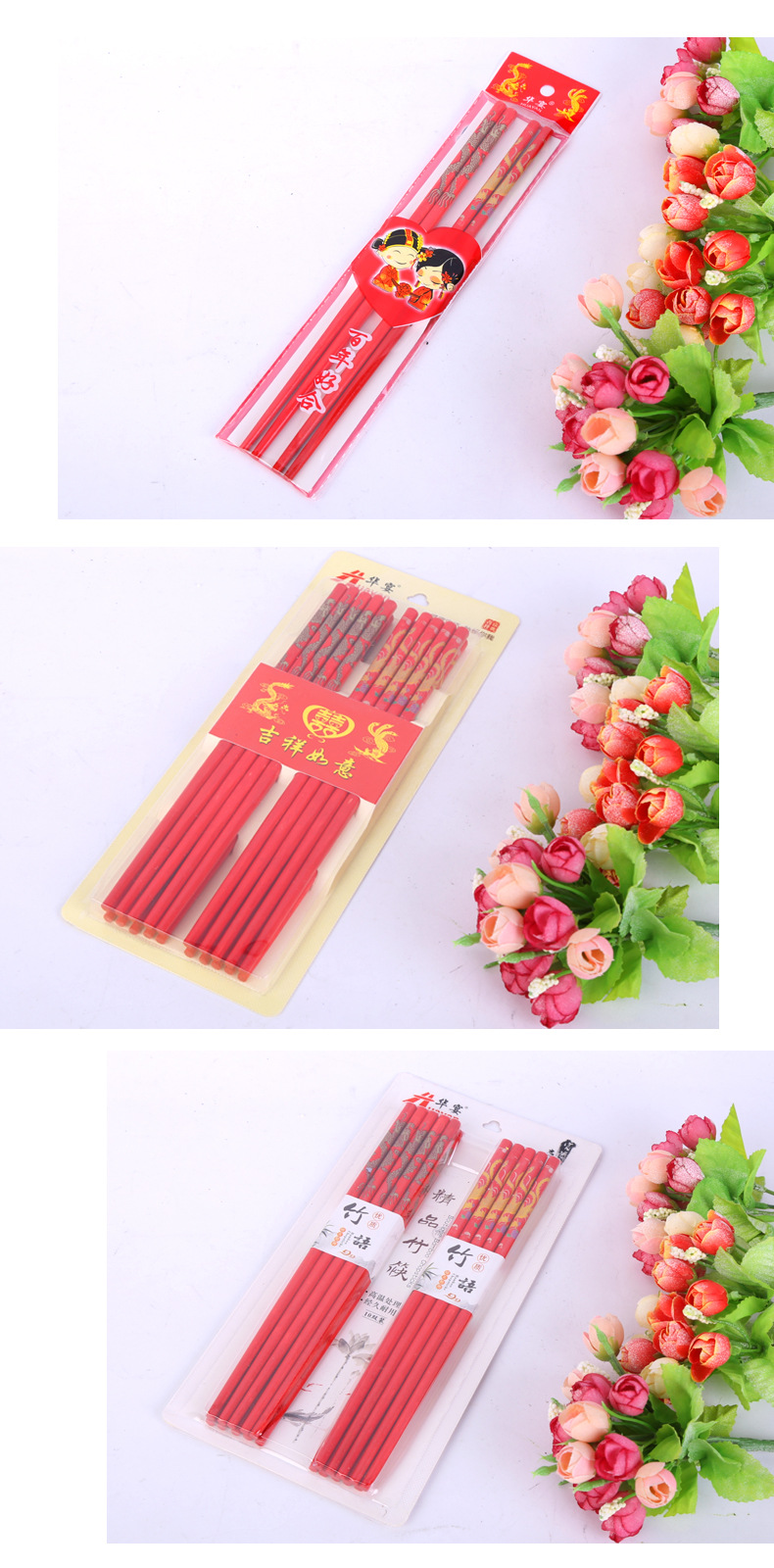 Factory Direct Sales Festive Chopsticks Wedding Celebration Dragon and Phoenix a Pair of Wedding Chopsticks Factory Direct Sales Festive Chopsticks Wedding Celebration Dragon and Phoenix a Pair of Wedding Chopsticks