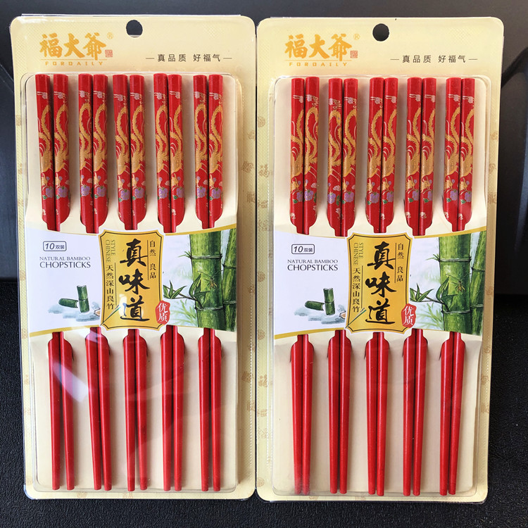 Festive Chopsticks Wedding Celebration Dragon and Phoenix a Pair of Chopsticks Restaurant Wedding Chopsticks