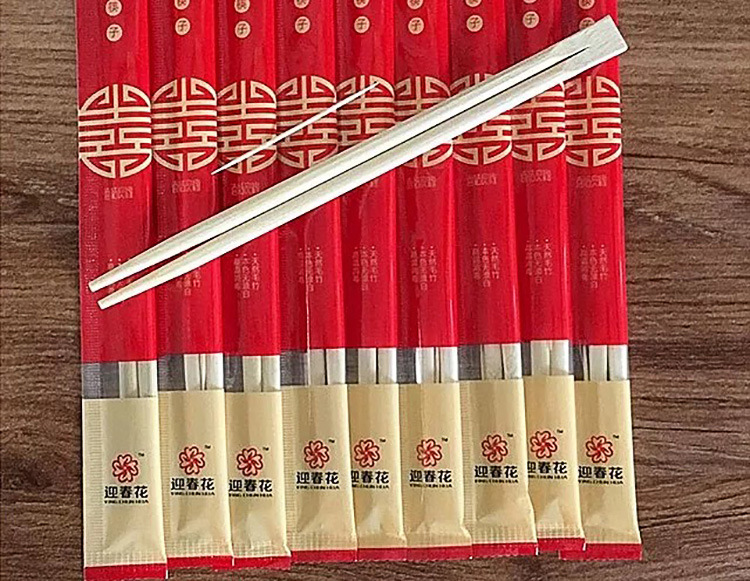Disposable Bamboo Chopsticks One-Piece Twin Chopsticks Wedding Independent Packaging Customizable Wedding Chopsticks Disposable Bamboo Chopsticks One-Piece Twin Chopsticks Wedding Independent Packaging Customizable Wedding Chopsticks
