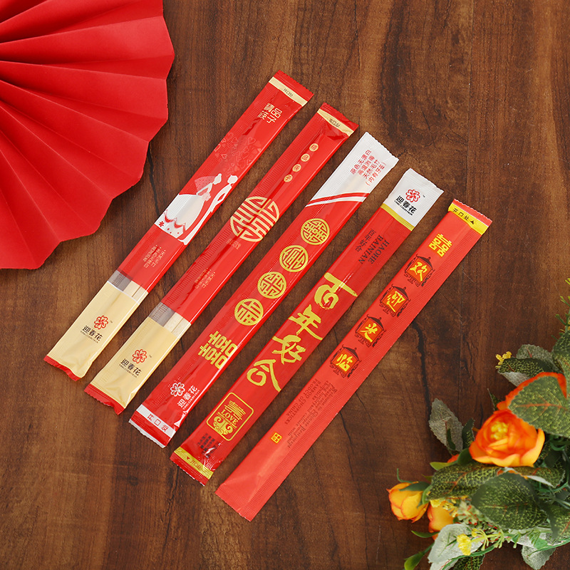 Wedding Supplies Wedding Disposable Chopsticks Wedding Festive Banquet Tableware Wedding Chopsticks