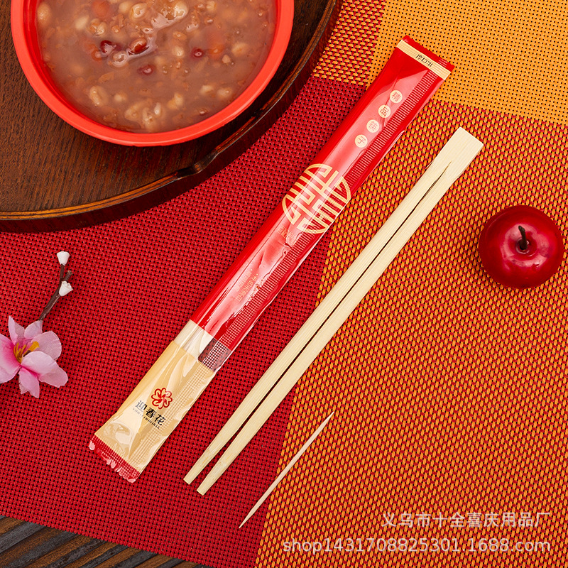 Wedding Supplies Wedding Disposable Chopsticks Wedding Festive Banquet Tableware Wedding Chopsticks
