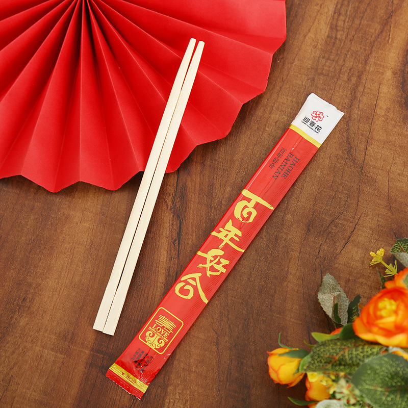 Wedding Supplies Wedding Disposable Chopsticks Wedding Festive Banquet Tableware Wedding Chopsticks