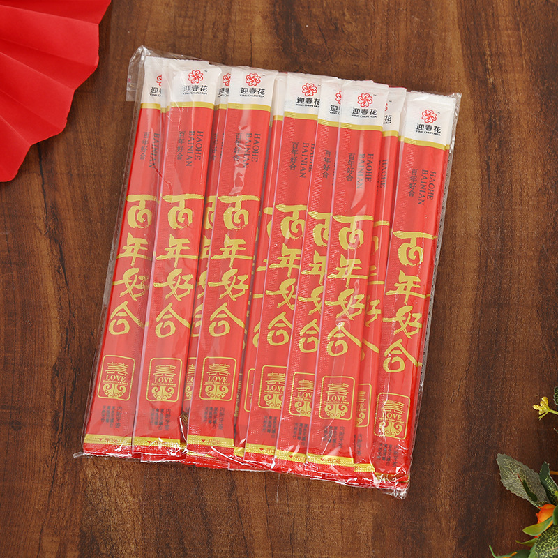 Wedding Supplies Wedding Disposable Chopsticks Wedding Festive Banquet Tableware Wedding Chopsticks Wedding Supplies Wedding Disposable Chopsticks Wedding Festive Banquet Tableware Wedding Chopsticks